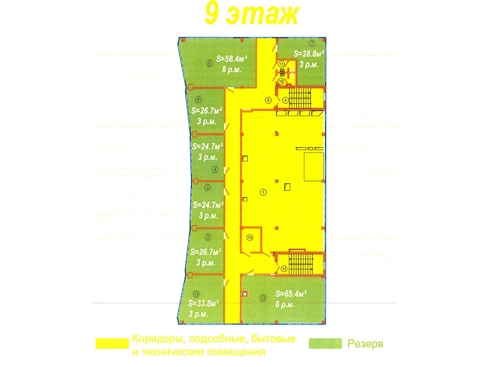 Проектное расположение помещений в здании Центра управления перевозками БЖД (Страница 9 из 9)